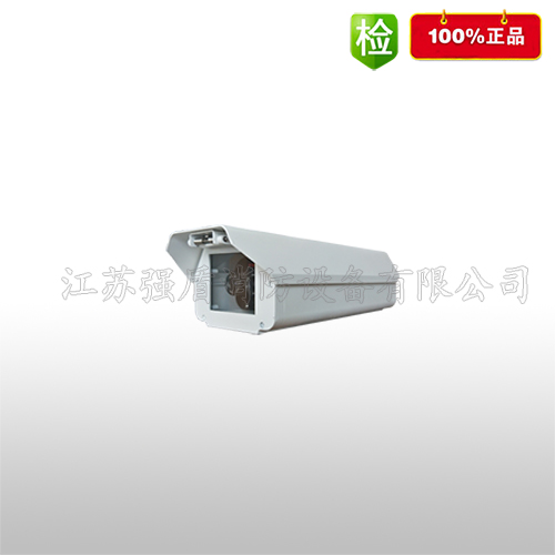 圖像火災(zāi)探測器的智能監(jiān)控系統(tǒng)